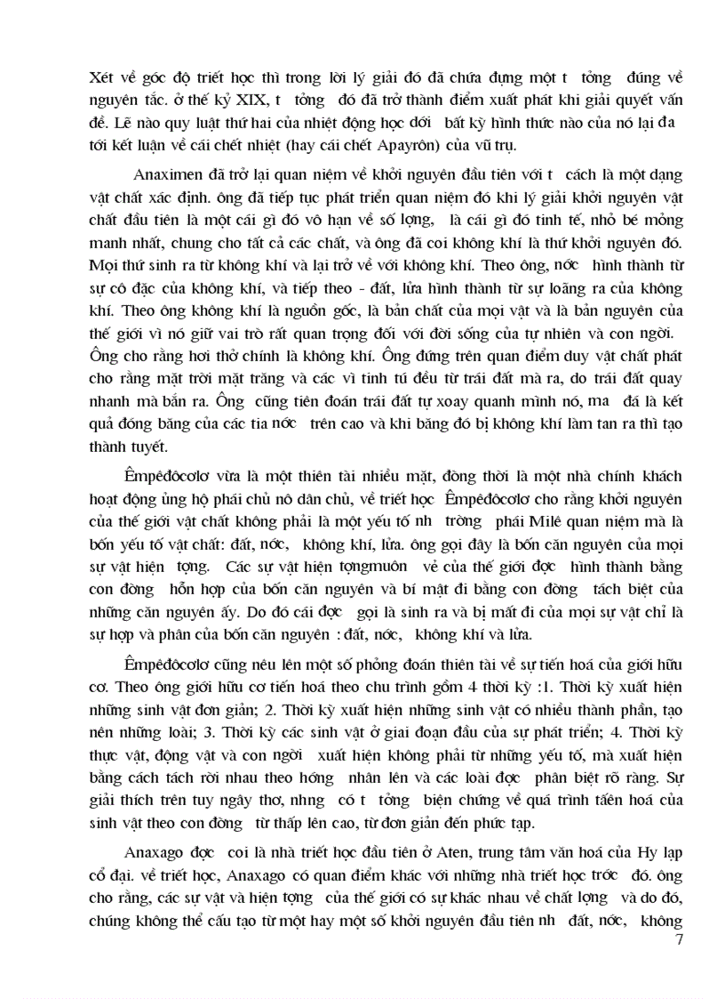 image for page Những thành tựu và hạn chế của chủ nghĩa duy vật và phép biện chứng trong triết học Hy lạp cổ đại
