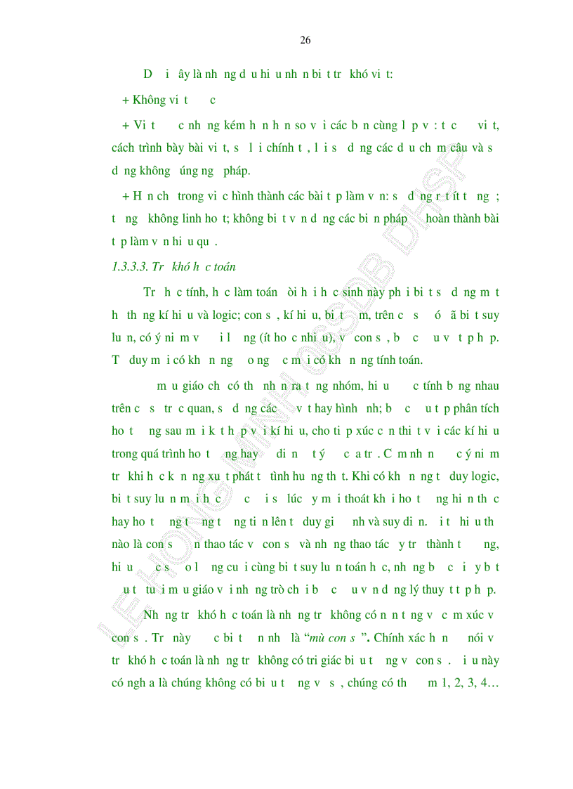 image for page Thực trạng trẻ khó học ở các trường tiểu học trên địa bàn Quận Liên Chiểu TP Đà Nẵng