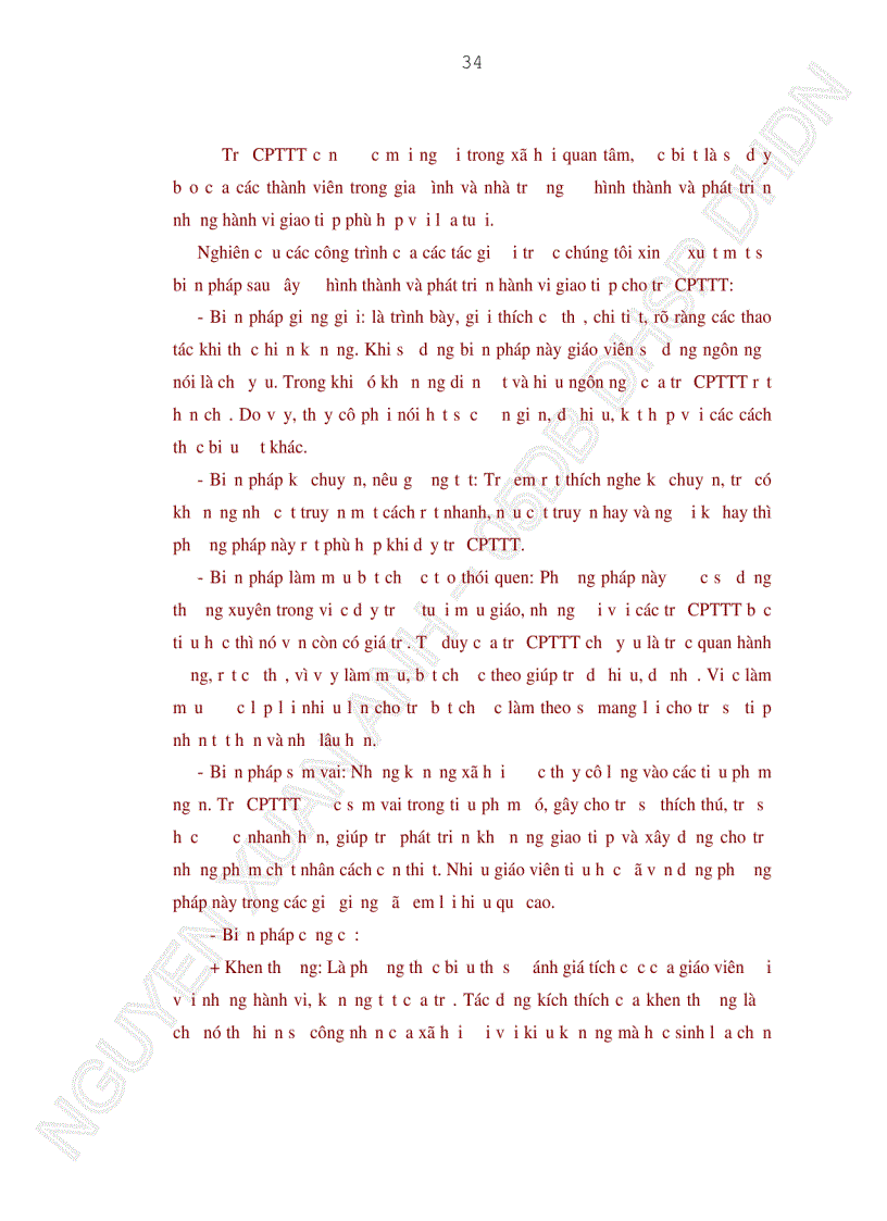 image for page Biện pháp giáo dục hành vi giao tiếp cho học sinh chậm phát triển trí tuệ học hoà nhập