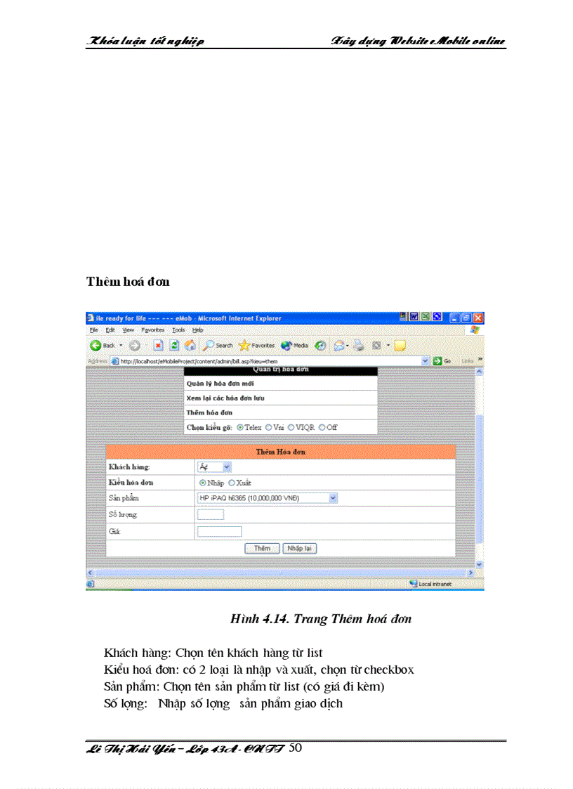 image for page Xây dựng website eMobile online