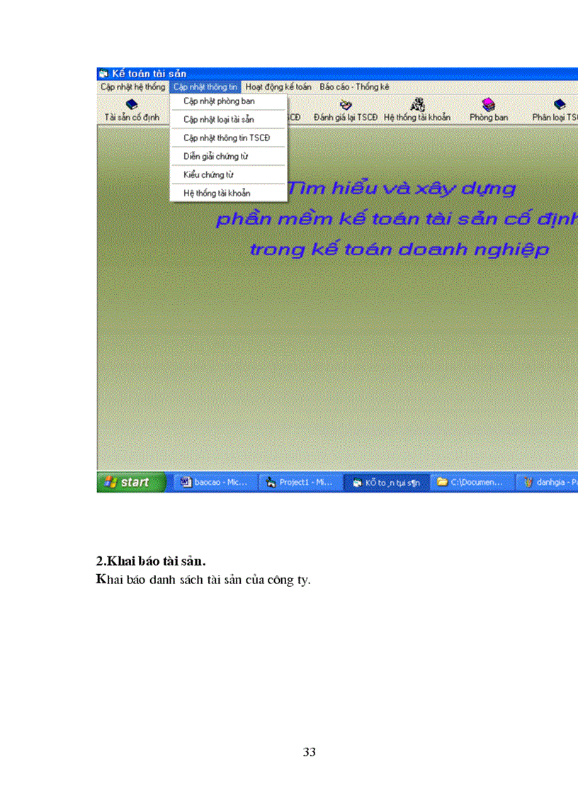 image for page Tìm hiểu và xây dựng phần mềm kế toán tài sản cố định trong kế toán doanh nghiệp