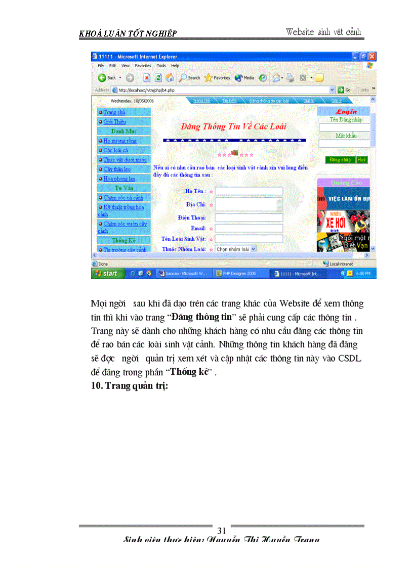 image for page Xây dựng Website sinh vật cảnh