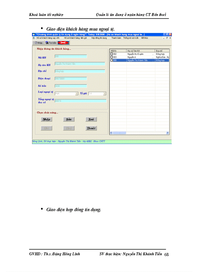 image for page Quản lý tín dụng ở ngân hàng công thương Bến Thuỷ bằng ngôn ngữ lập trình Visual Basic