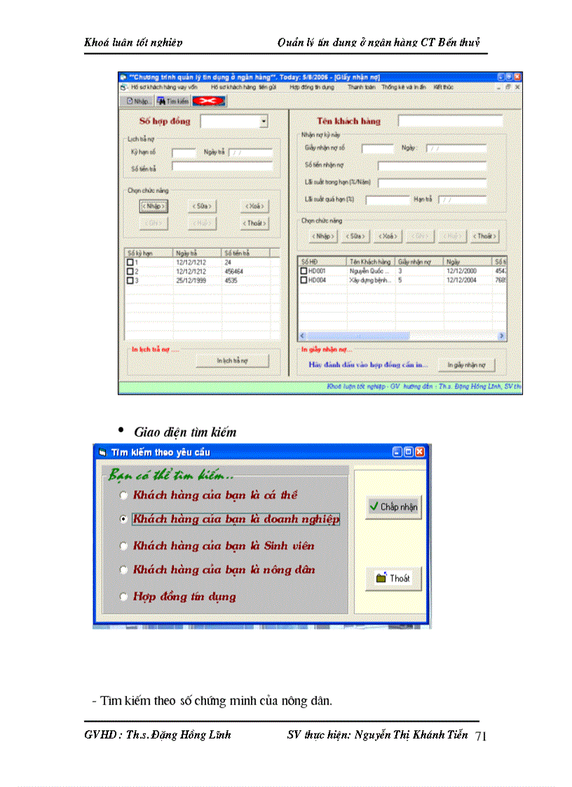 image for page Quản lý tín dụng ở ngân hàng công thương Bến Thuỷ bằng ngôn ngữ lập trình Visual Basic