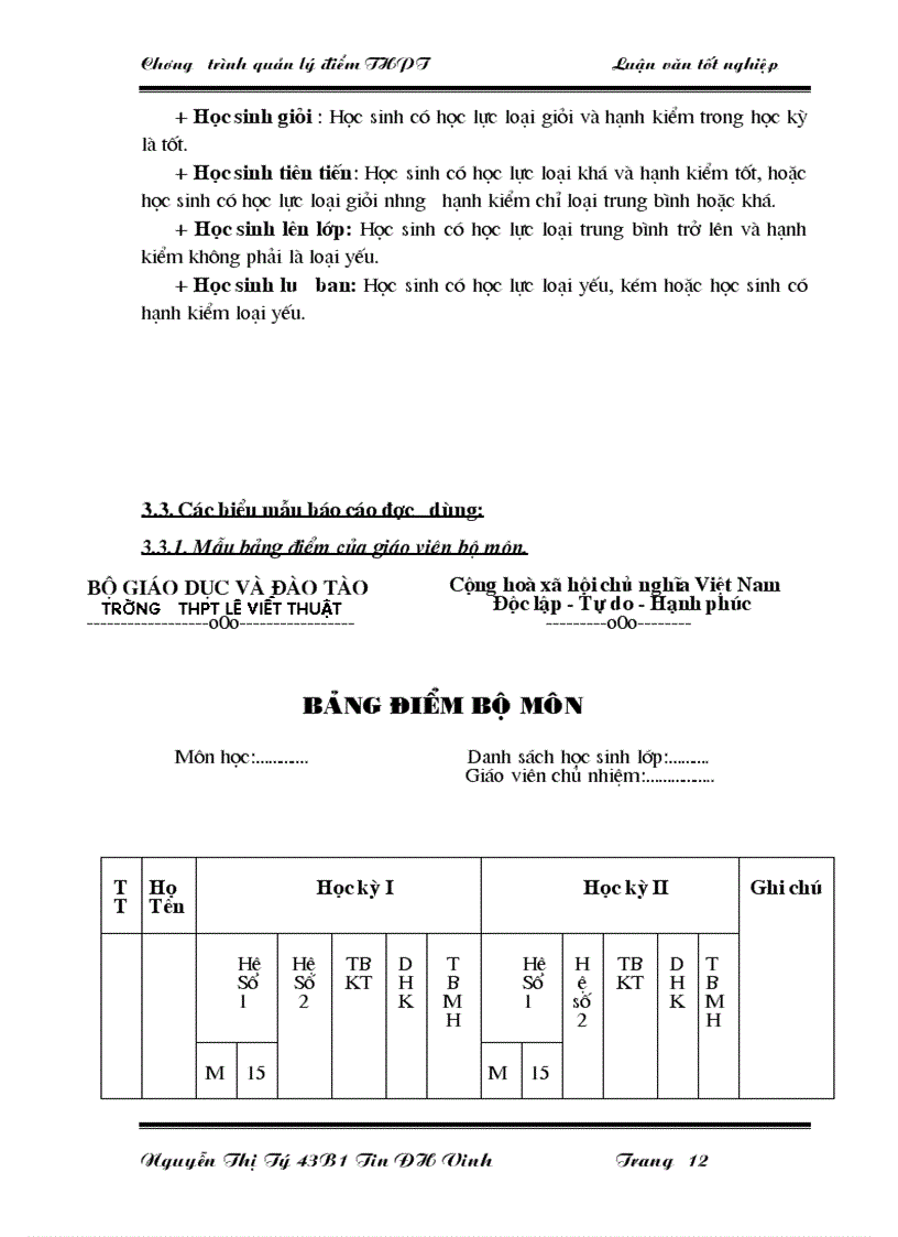 image for page Quản lý điểm ở trường Trung học phổ thông