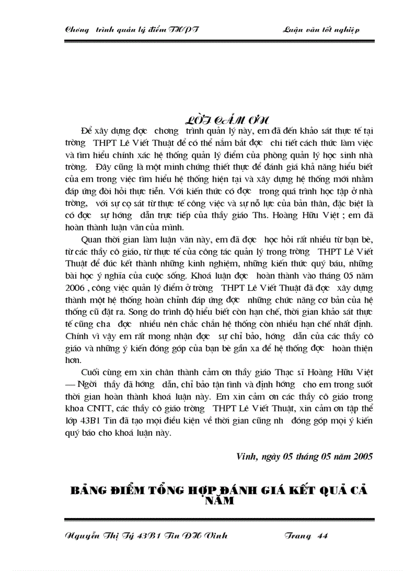 image for page Quản lý điểm ở trường Trung học phổ thông