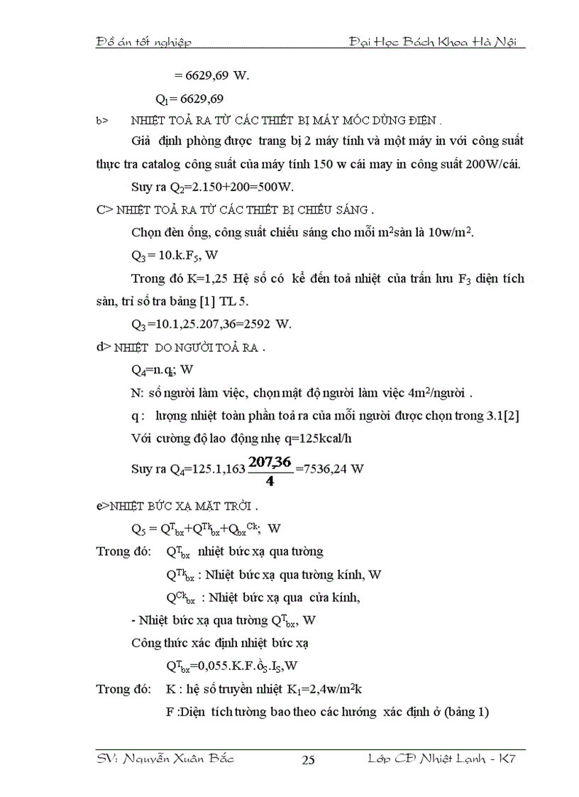 image for page Hệ thống điều hòa không khí