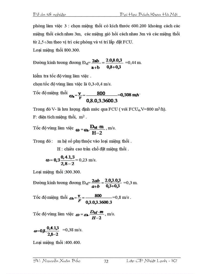 image for page Hệ thống điều hòa không khí