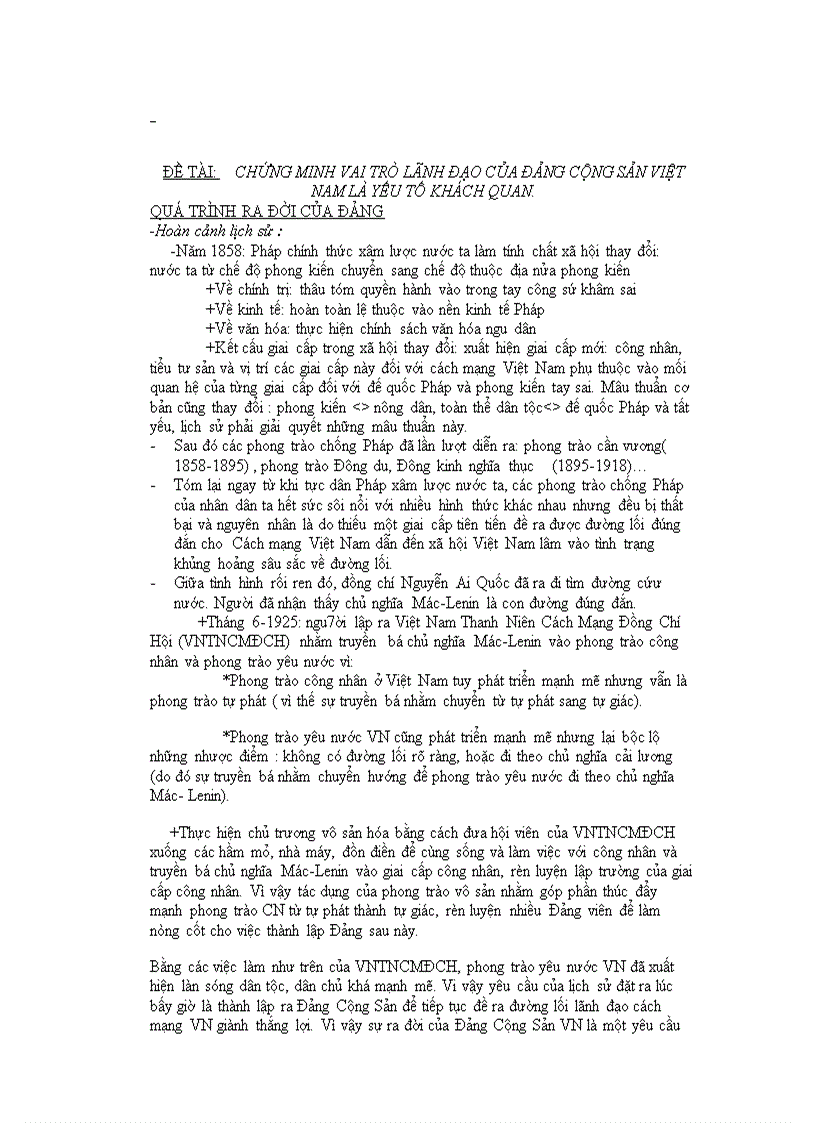 image for page Chứng minh vai trò lãnh đạo của đảng cộng sản việt nam là yếu tố khách quan sư ra đời của đảng