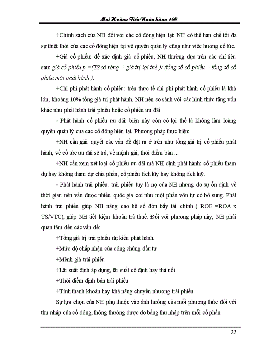 image for page Một số vấn đề lý luận cơ bản về NHTMCP trong thời kí qua độ lên CNXH ở nước ta