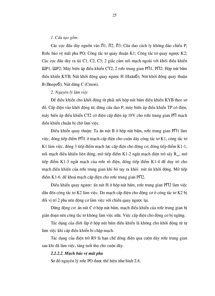 image for page Nghiên cứu hiện trạng và giải pháp nâng cao hiệu quả sử dụng khởi động từ trong hầm lò