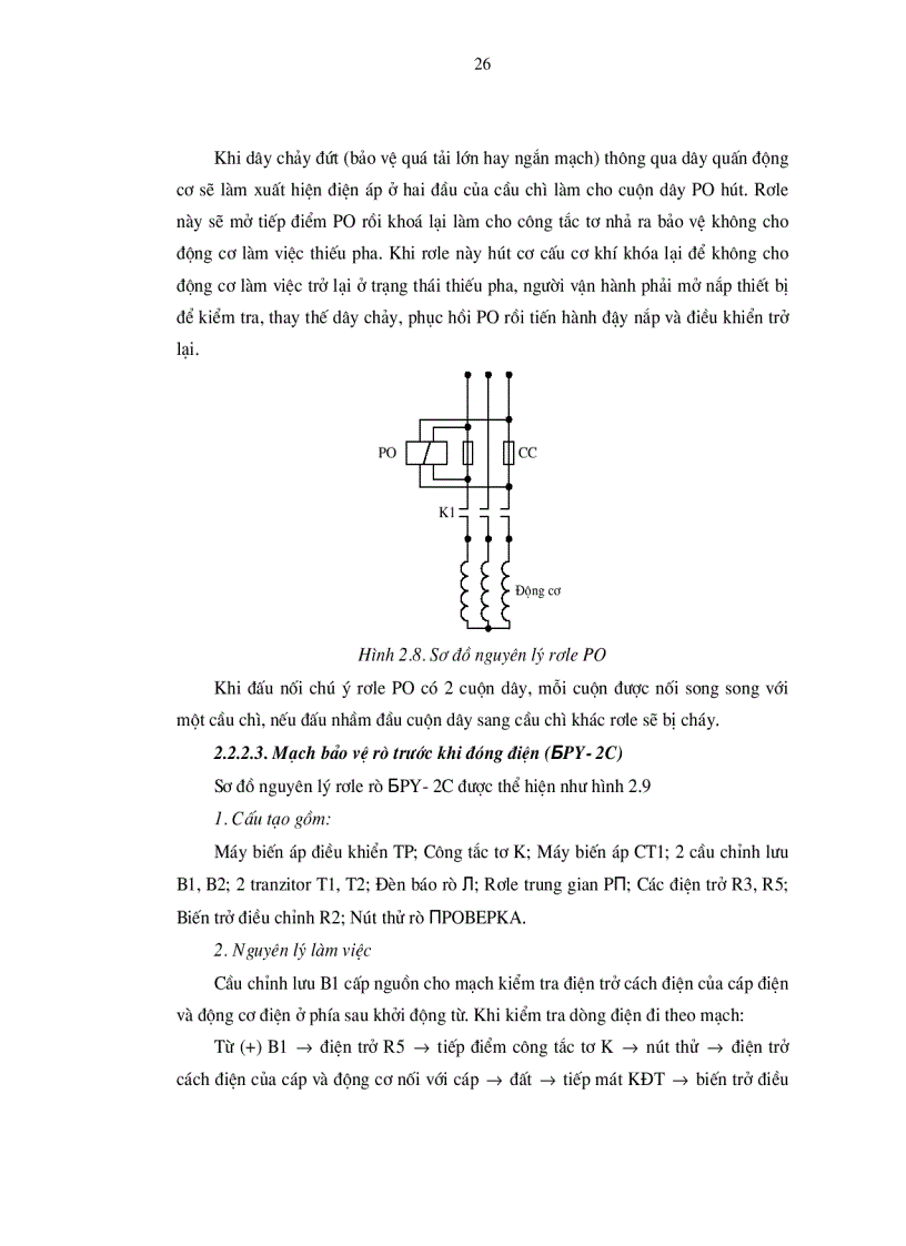 image for page Nghiên cứu hiện trạng và giải pháp nâng cao hiệu quả sử dụng khởi động từ trong hầm lò
