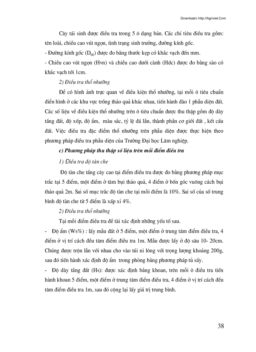 image for page Nghiên cứu ảnh hưởng của một số yếu tố hoàn cảnh đến sinh trưởng của thảo quả Amomum aromaticum Roxb tại Xã San Sả Hồ Huyện Sapa Tỉnh Lào Cai