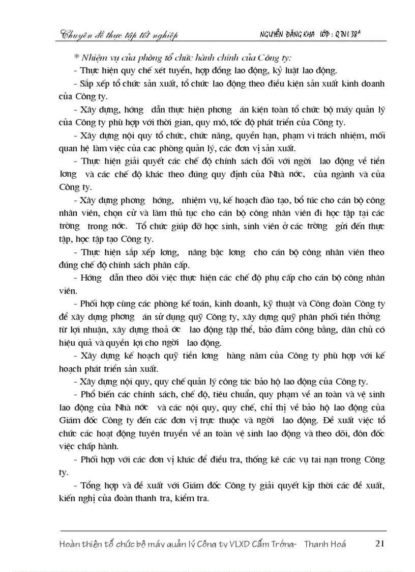 image for page Hoàn thiện tổ chức bộ máy quản lý công ty vật liệu xây dựng Cẩm Tr ướng