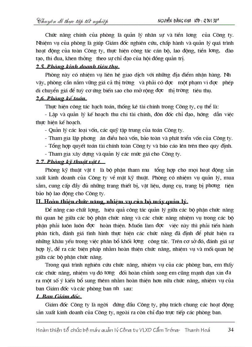 image for page Hoàn thiện tổ chức bộ máy quản lý công ty vật liệu xây dựng Cẩm Tr ướng