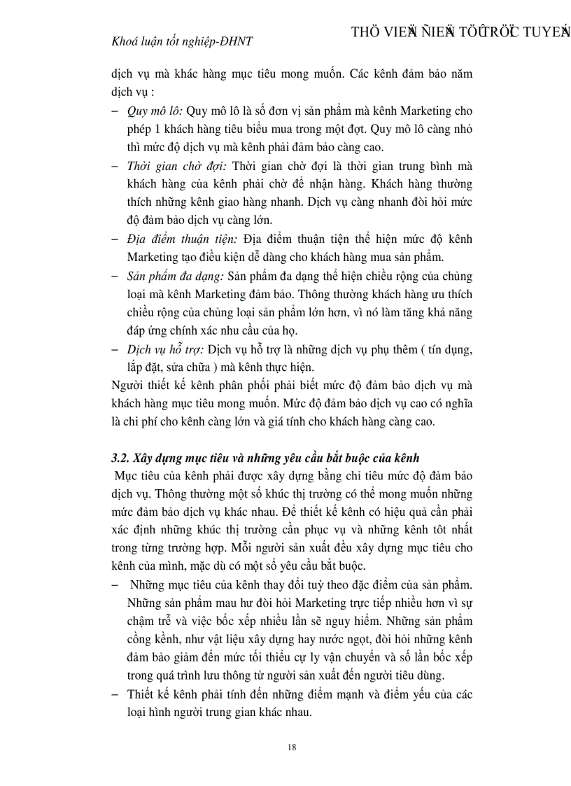 image for page Quản trị hệ thống kênh phân phối tại Công ty rượu Hà Nội