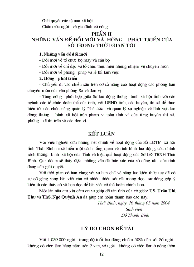 image for page Tại Sở lao động Thương binh xã hội tỉnh Thái Bình