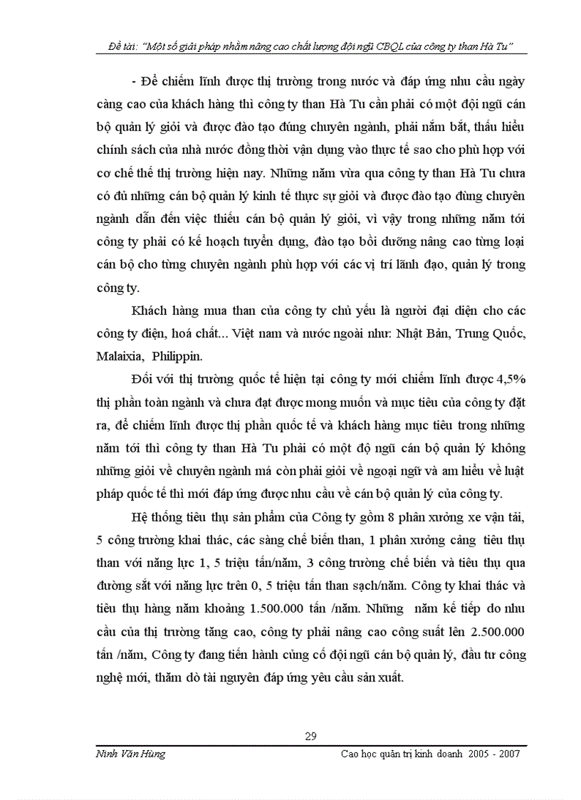 image for page Một số giải pháp nhằm nâng cao chất lượng đội ngũ cán bộ quản lý của công ty than Hà Tu