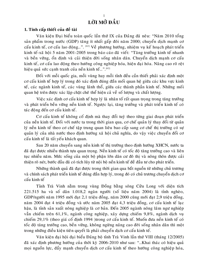 image for page Luận án tiến sỹ Phương pháp chuyển dịch cơ cấu kinh tế ngành tỉnh Trà Vinh đến năm 2015