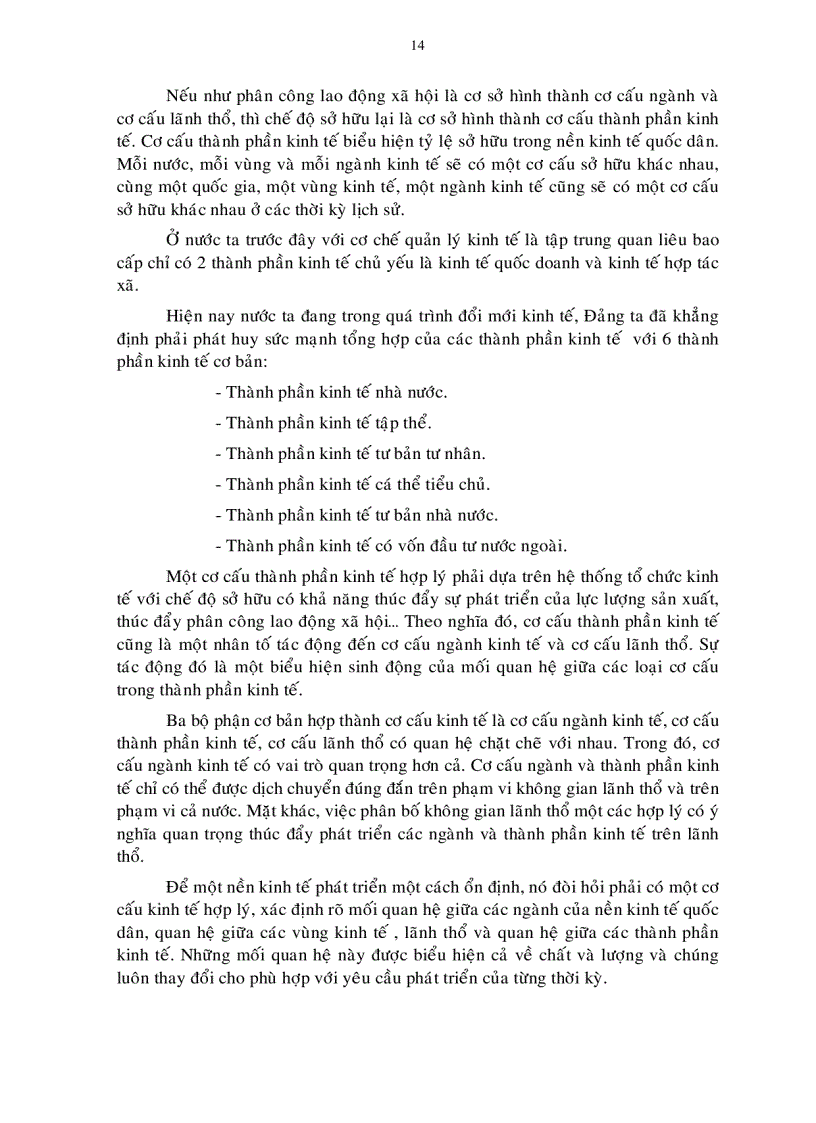 image for page Luận án tiến sỹ Phương pháp chuyển dịch cơ cấu kinh tế ngành tỉnh Trà Vinh đến năm 2015