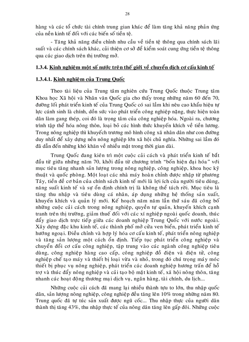 image for page Luận án tiến sỹ Phương pháp chuyển dịch cơ cấu kinh tế ngành tỉnh Trà Vinh đến năm 2015