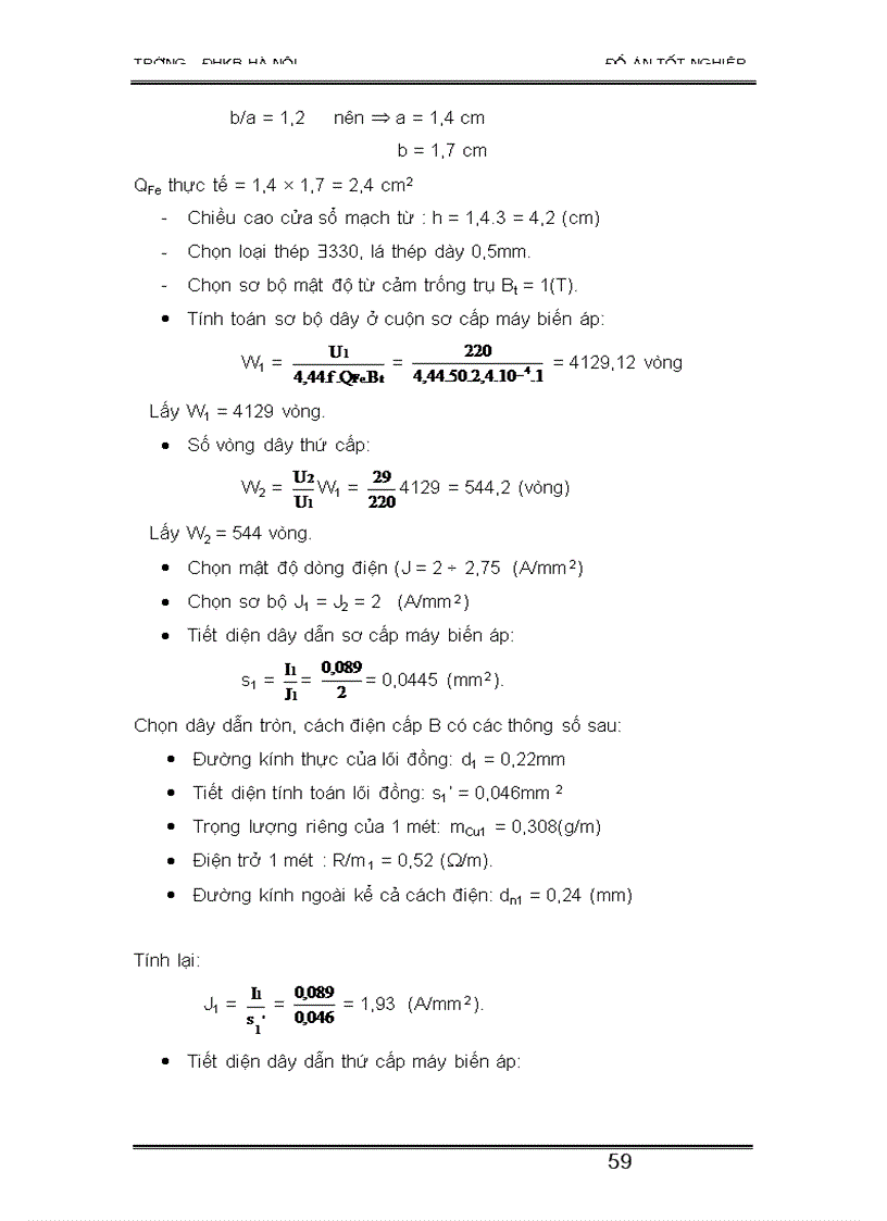 image for page Thiết kế hệ thống đo nhiệt độ chỉ thị số 5 kênh
