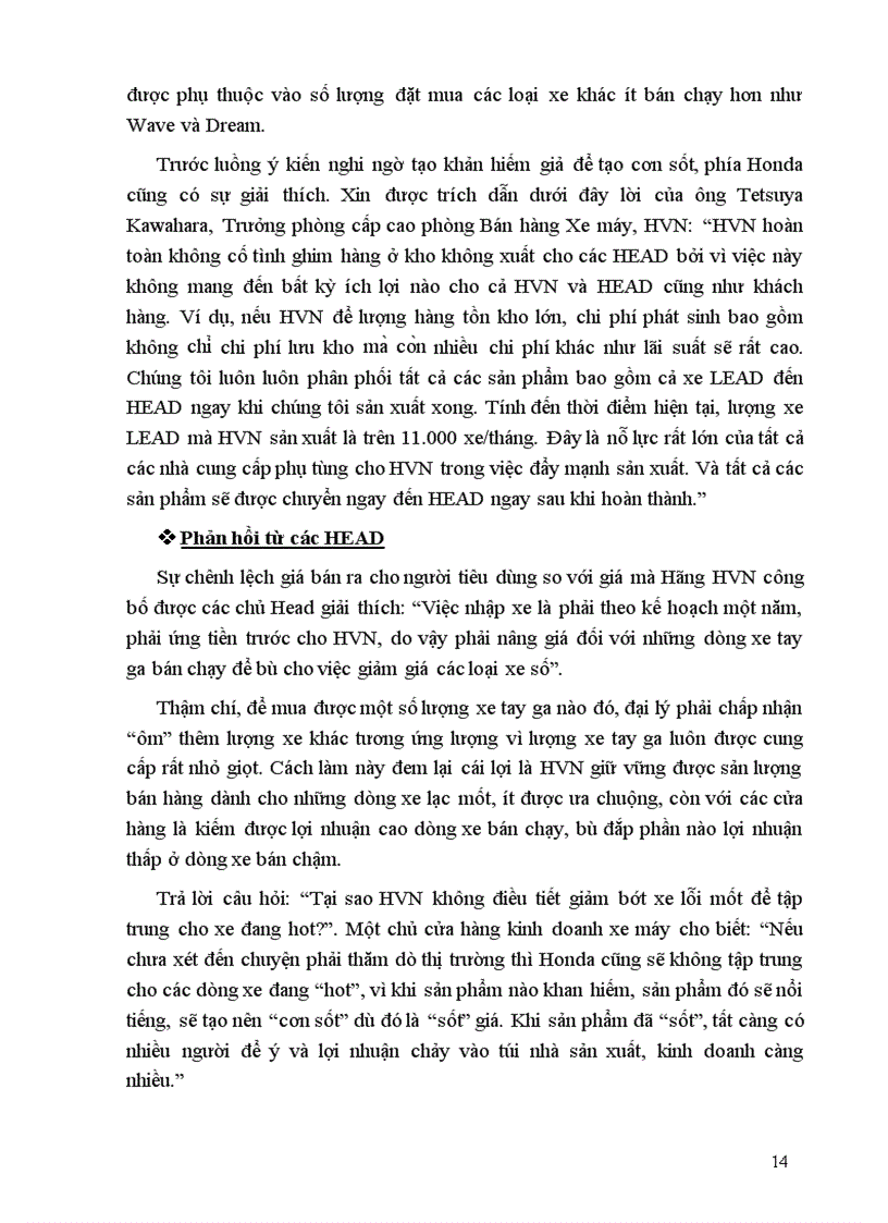 image for page Nhận định về chính sách giá của xe máy Honda Việt Nam