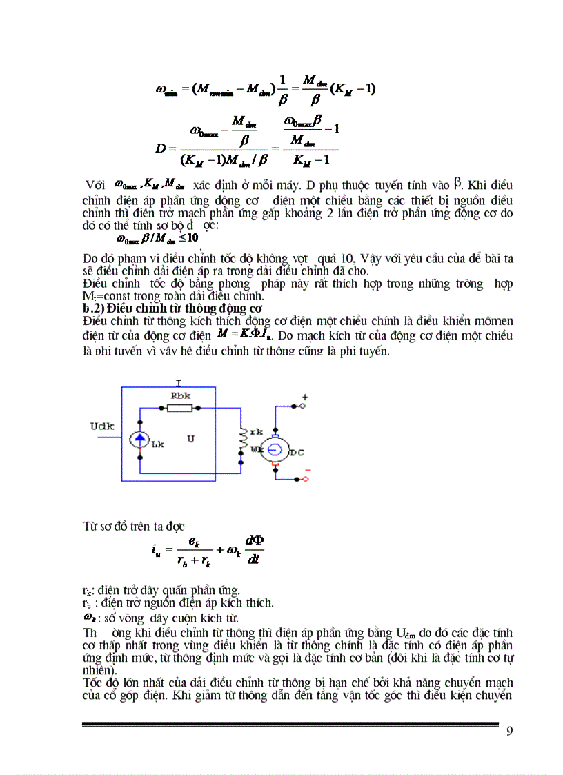 image for page Thiết kế bộ băm xung một chiều có đảo chiều theo nguyên tắc đối xứng để điều chỉnh tốc độ động cơ một chiều kích từ nam châm vĩnh cửu