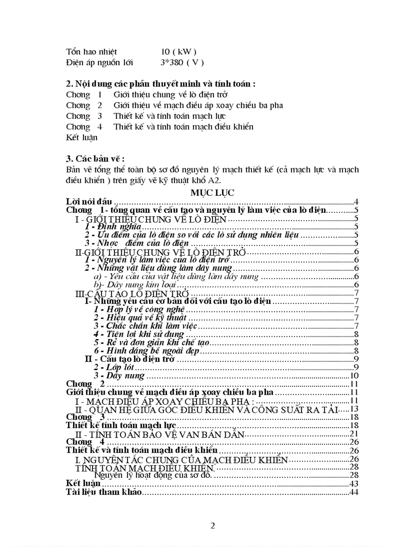 image for page Thiết kế lò điện trở