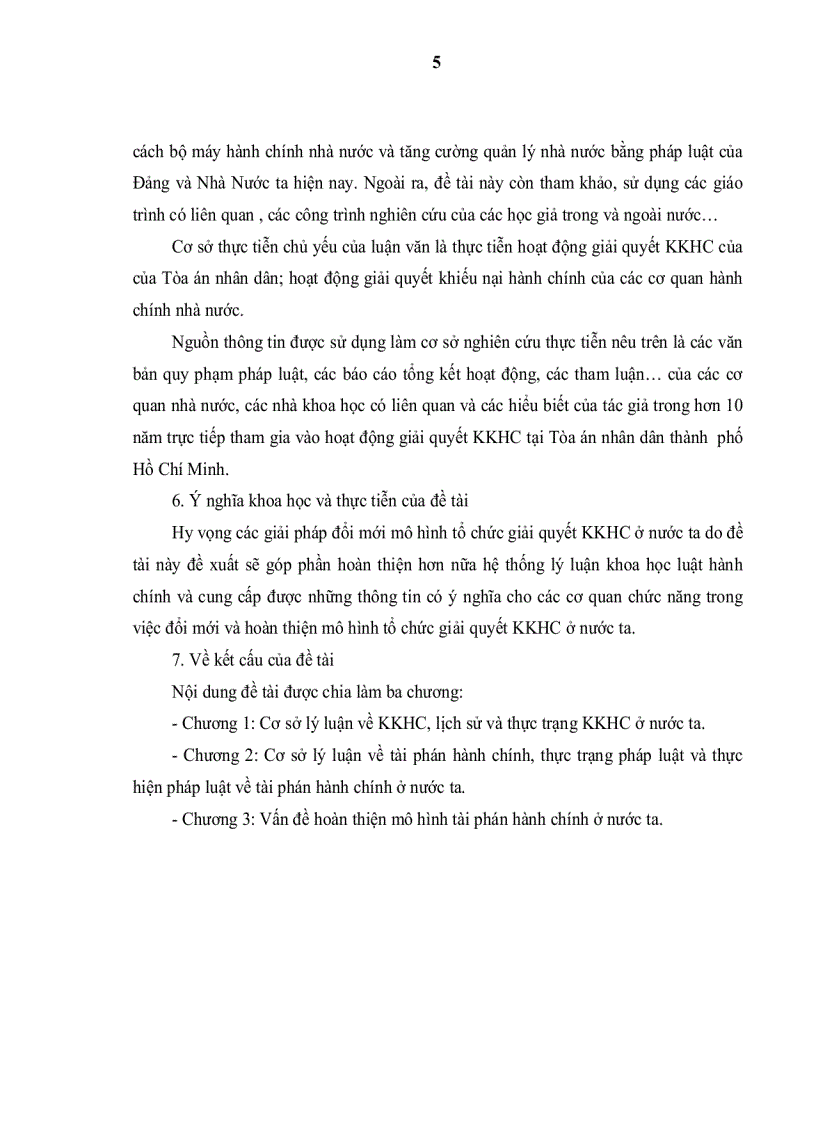 image for page Đổi mới mô hình tổ chức giải quyết khiếu kiện hành chính ở nước ta hiện nay