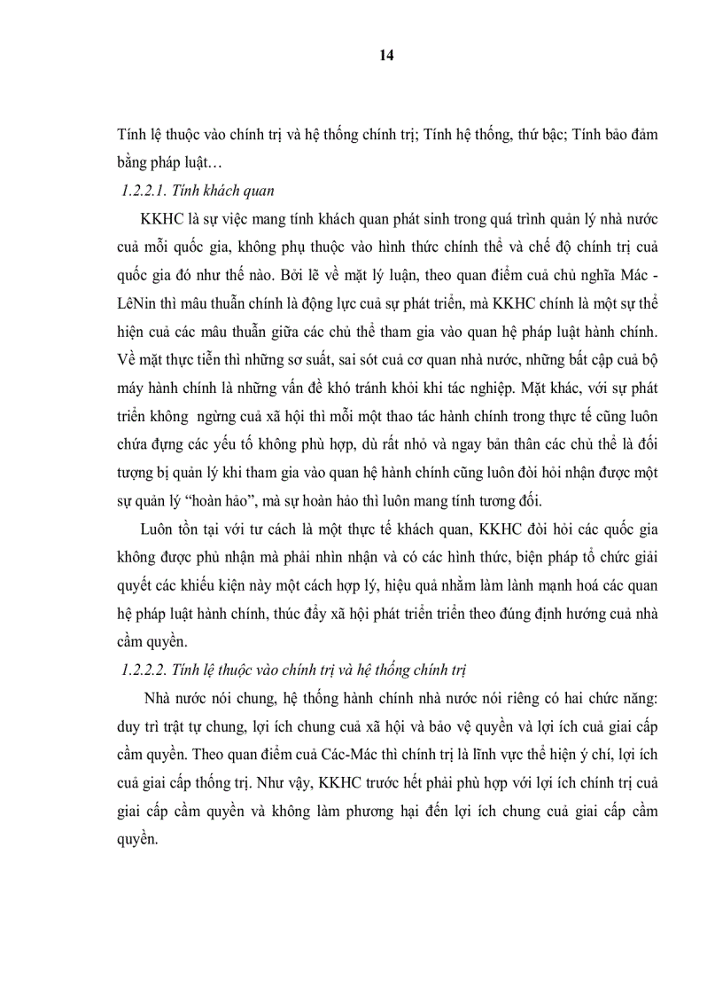 image for page Đổi mới mô hình tổ chức giải quyết khiếu kiện hành chính ở nước ta hiện nay