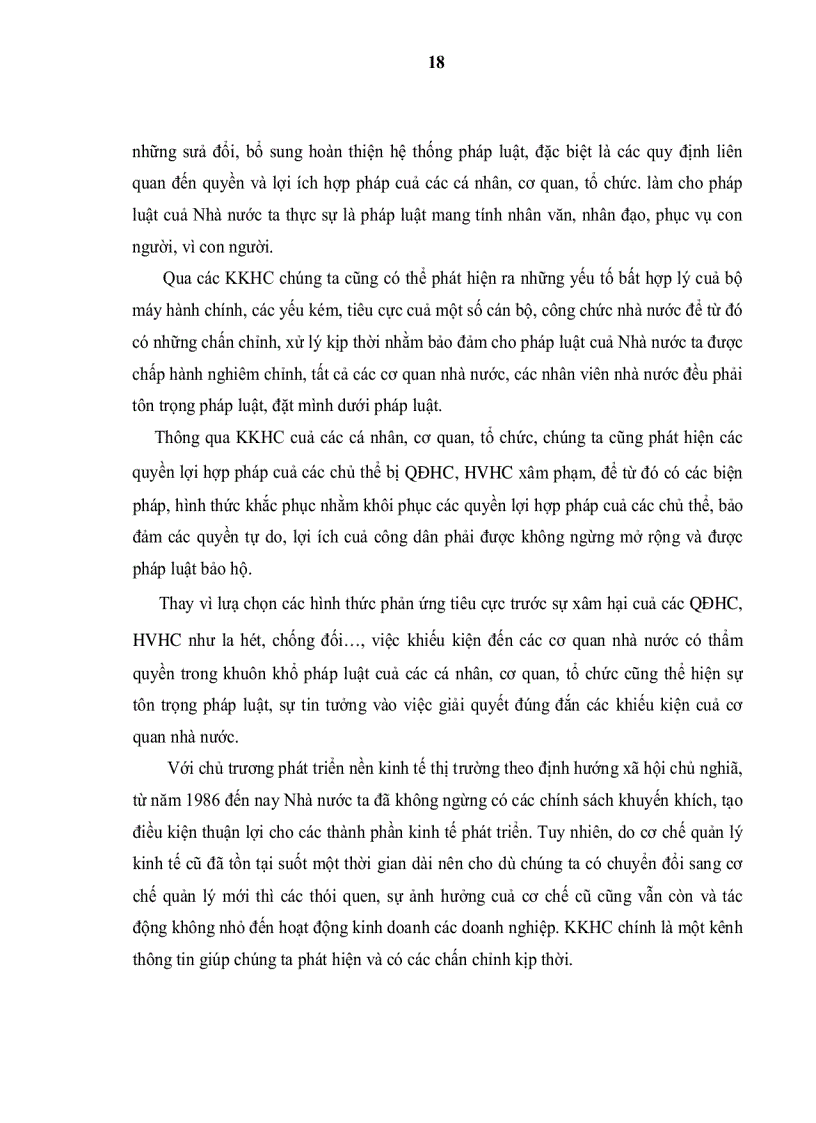 image for page Đổi mới mô hình tổ chức giải quyết khiếu kiện hành chính ở nước ta hiện nay