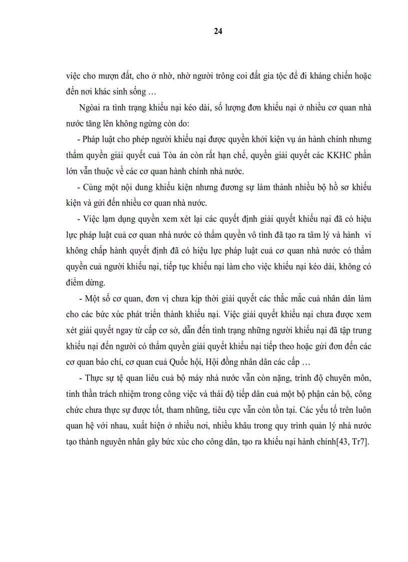 image for page Đổi mới mô hình tổ chức giải quyết khiếu kiện hành chính ở nước ta hiện nay