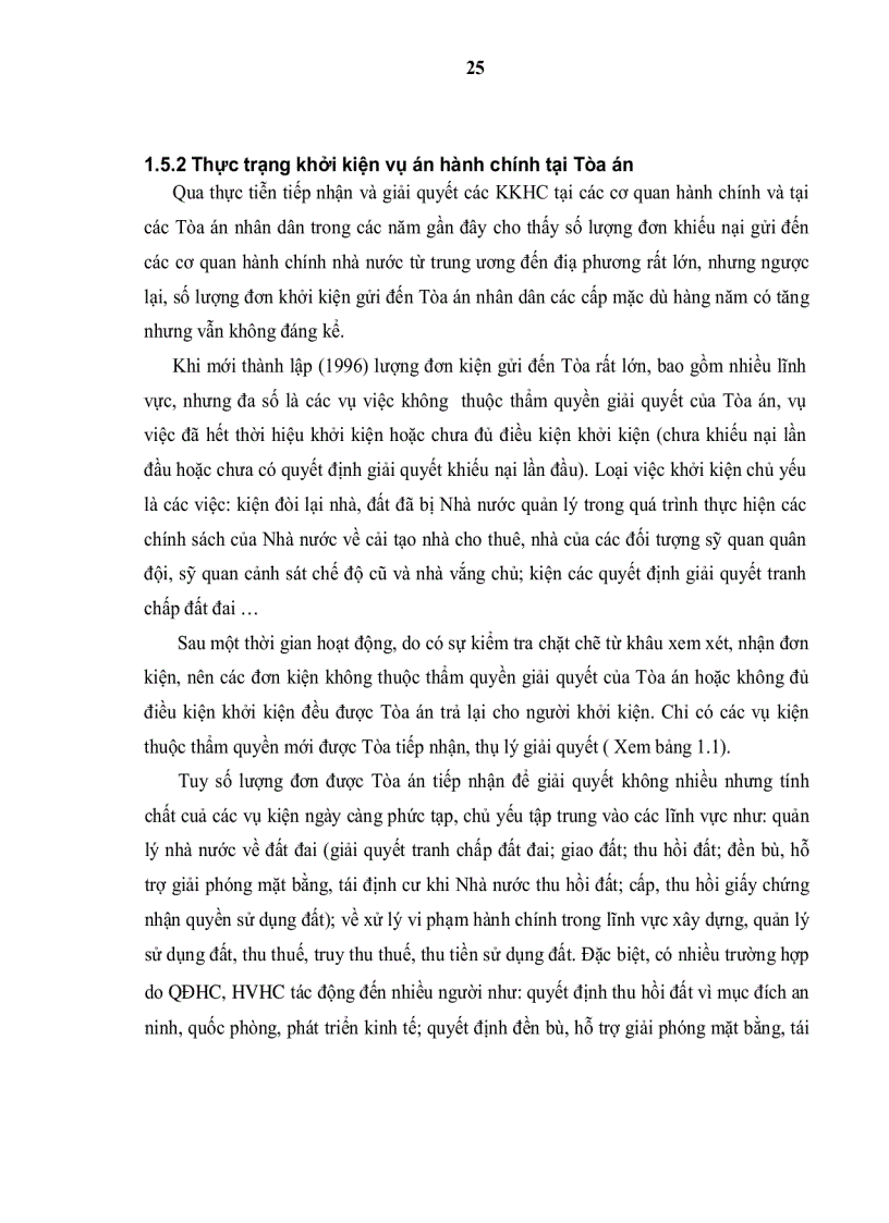 image for page Đổi mới mô hình tổ chức giải quyết khiếu kiện hành chính ở nước ta hiện nay