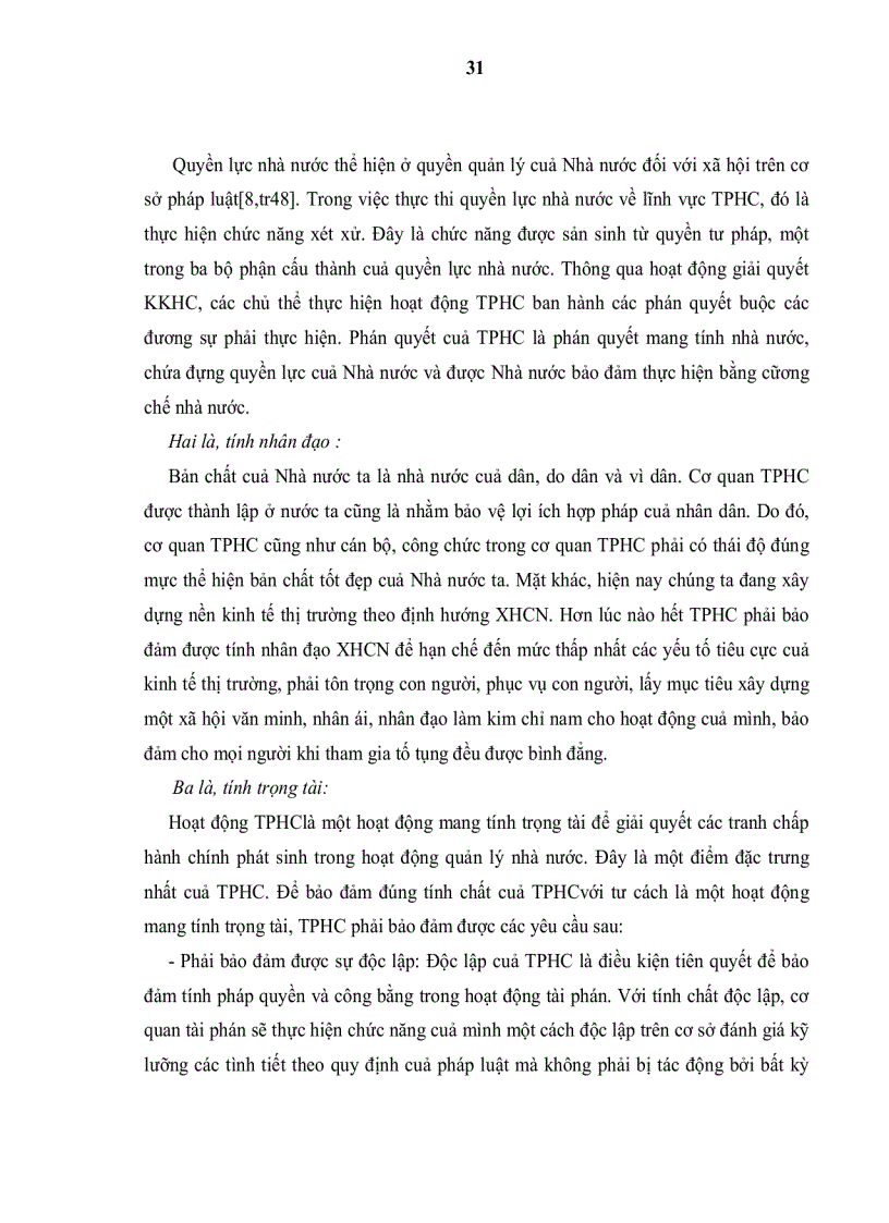 image for page Đổi mới mô hình tổ chức giải quyết khiếu kiện hành chính ở nước ta hiện nay