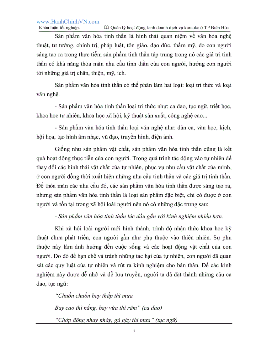 image for page Quản lý Nhà nước đối với hoạt động kinh doanh dịch vụ karaoke tại thành phố Biên Hòa Đồng Nai