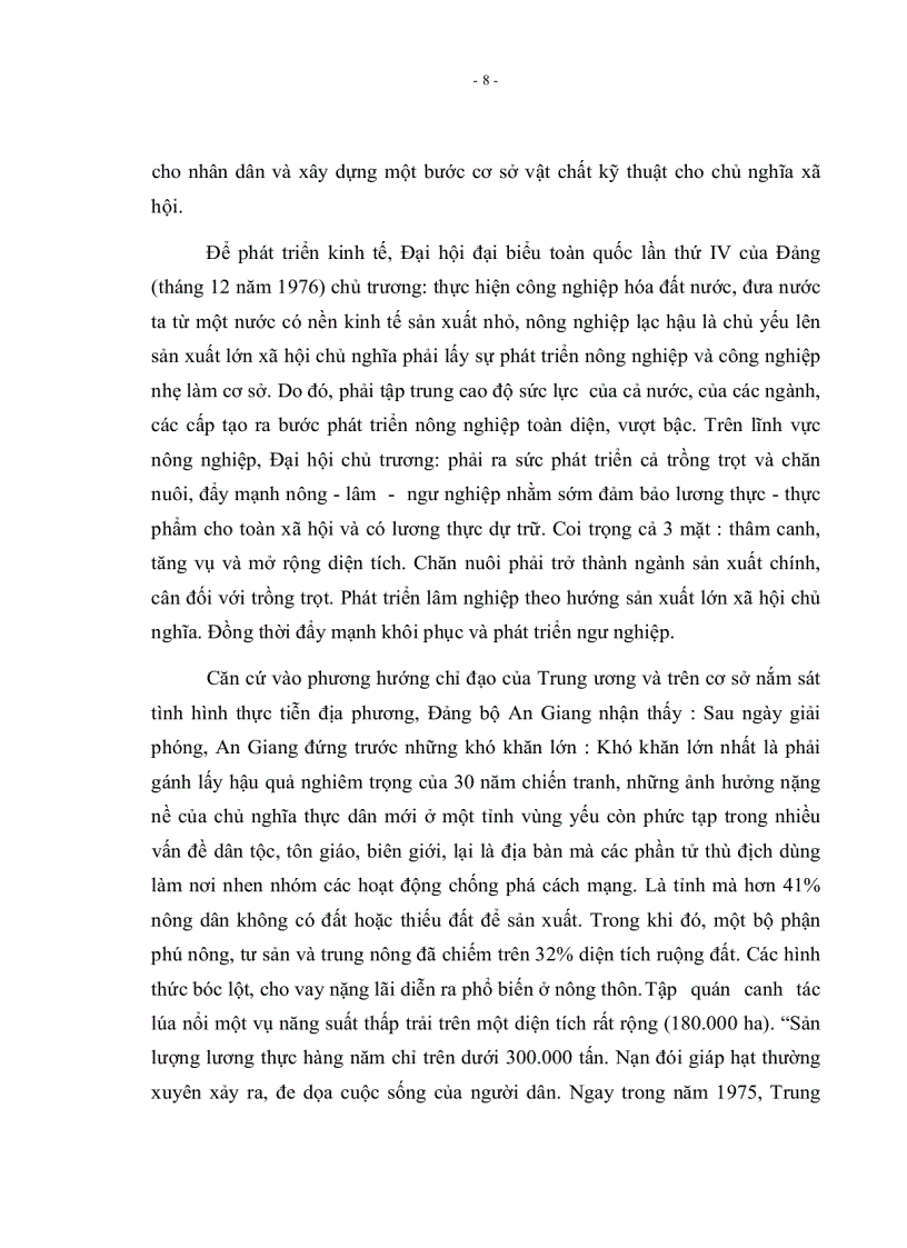 image for page Đảng Bộ An Giang Lãnh Đạo Phát Triển Nông Nghiệp Trong Thời Kỳ Đổi Mới