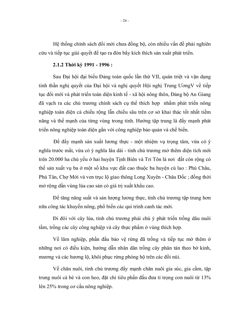 image for page Đảng Bộ An Giang Lãnh Đạo Phát Triển Nông Nghiệp Trong Thời Kỳ Đổi Mới