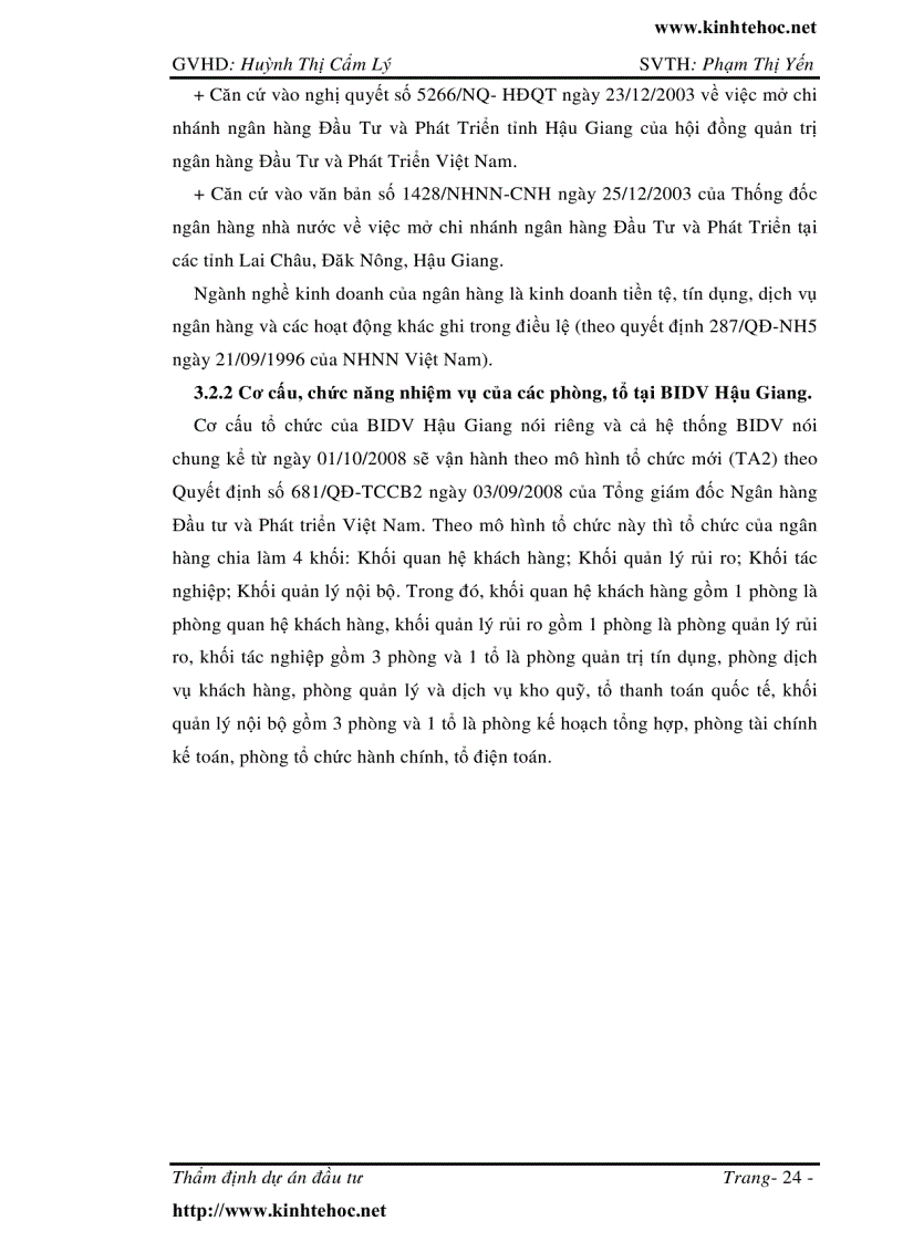 image for page Thẩm định dự án đầu tư xây dựng nhà máy chế biến phế liệu phế thải ngành thủy sản