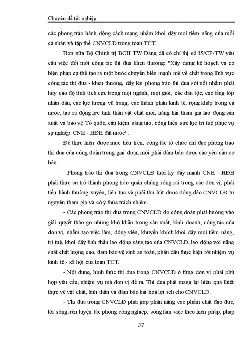 image for page Vai trò của Công đoàn Tổng công ty Sông Đà với việc tổ chức phong trào thi đua trong công nhân viên chức Lao động