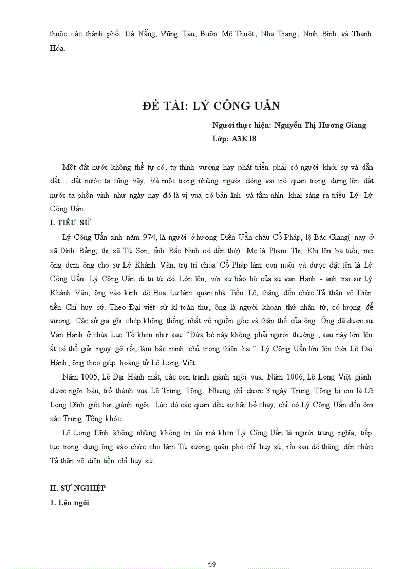 image for page Nghiên cứu lịch sử VN