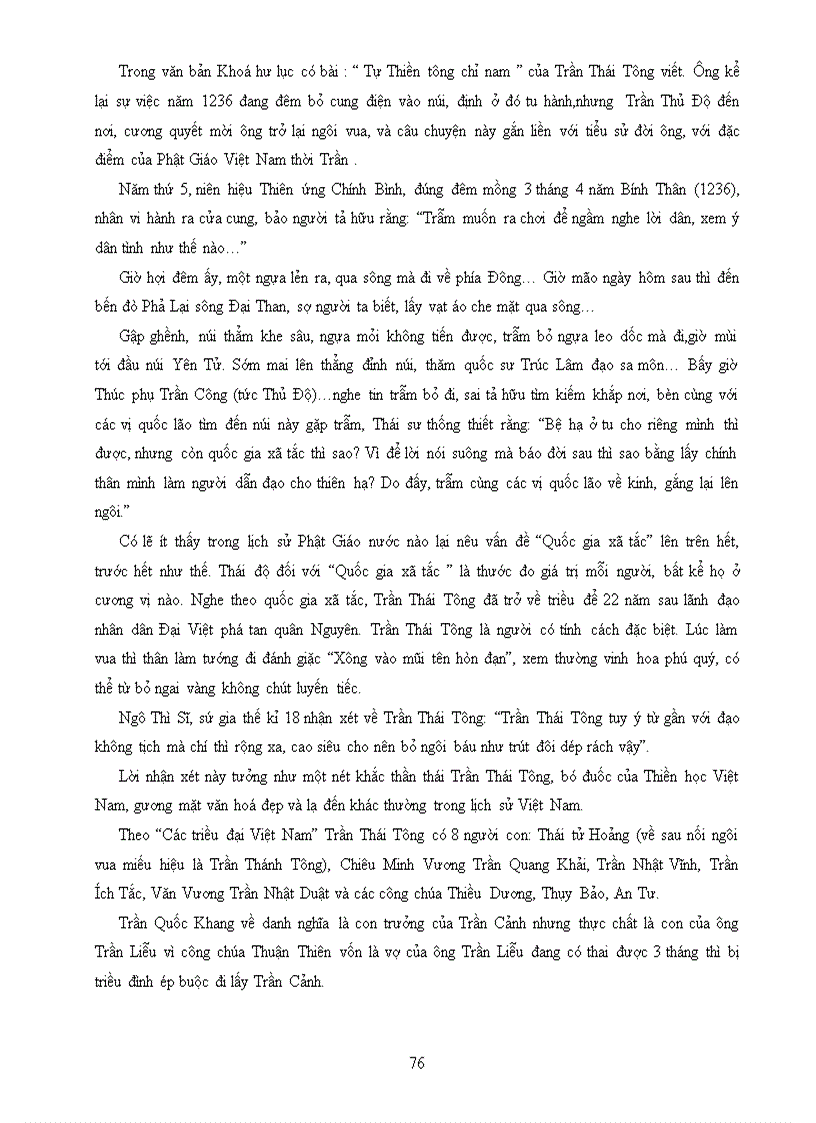 image for page Nghiên cứu lịch sử VN