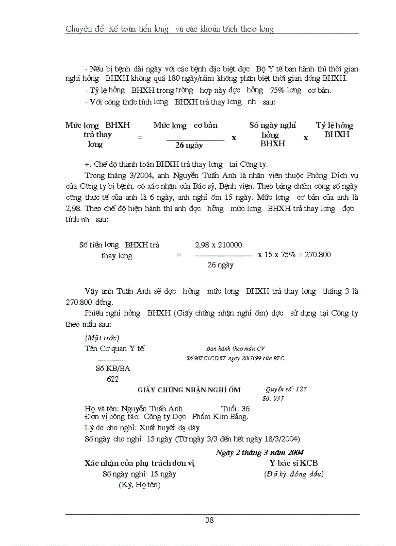 image for page Thực trạng về kế toán tiền lương và các khoản trích theo lương tại công ty dược phẩm kim bảng