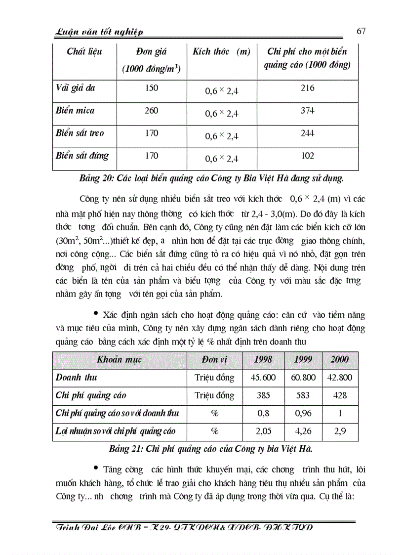 image for page Một số giải pháp cơ bản nhằm duy trì và mở rộng thị trường tiêu thụ sản phẩm của Công ty Bia Việt Hà