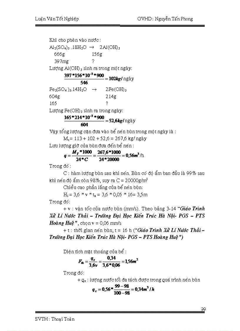 image for page Khảo sát hiện trạng môi trường thiết kế hệ thống xử lý nước thải cho công ty dệt nhuộm