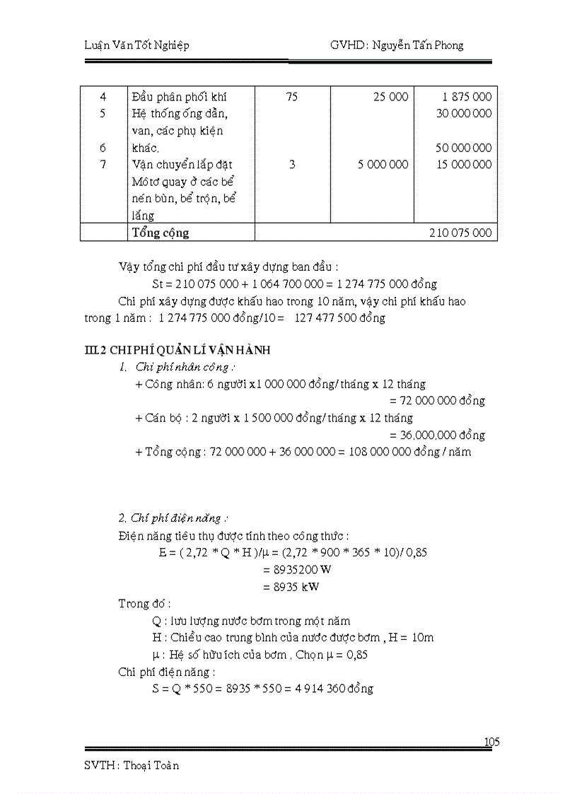 image for page Khảo sát hiện trạng môi trường thiết kế hệ thống xử lý nước thải cho công ty dệt nhuộm