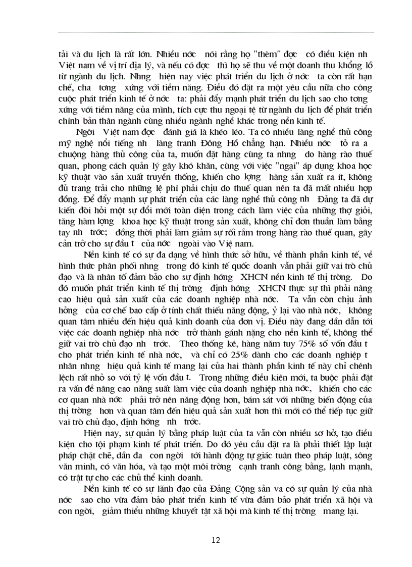 image for page Mối quan hệ giữa cái riêng và cái chung và vận dụng trong quá trình xây dựng kinh tế thị trường ở nước ta