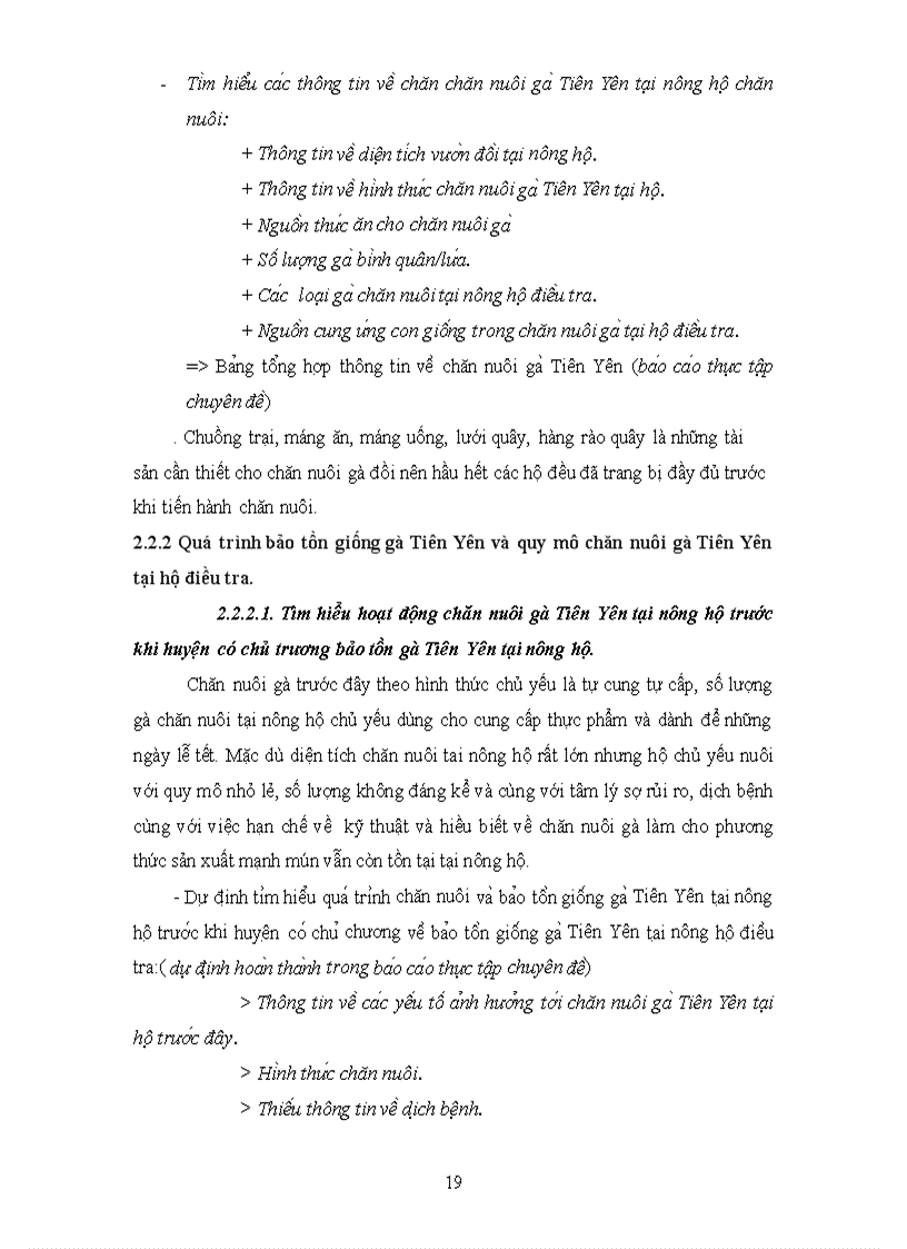 image for page Tìm hiểu sự phát triển chăn nuôi và bảo tồn giống gà Tiên Yên ở các nông hộ thuộc huyện Tiên Yên tỉnh Quảng Ninh