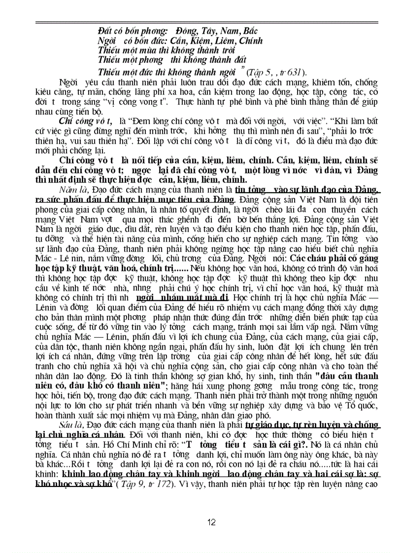 image for page Tư tưởng Hồ chí Minh về giáo dục đạo đức cách mạng cho thanh niên