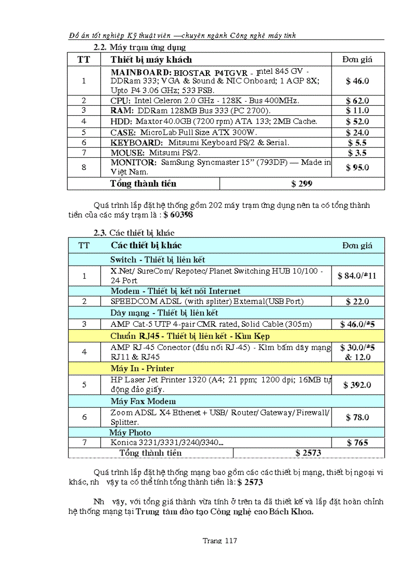 image for page Thiết kế lắp đặt mạng LAN và quản trị E mail nội bộ với Exchange Server